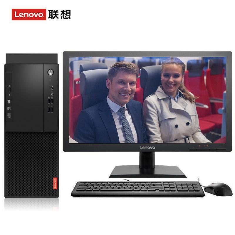 美鲍骚逼视频联想（Lenovo）启天M415 台式电脑 I5-7500 8G 1T 21.5寸显示器 DVD刻录 WIN7 硬盘隔离...